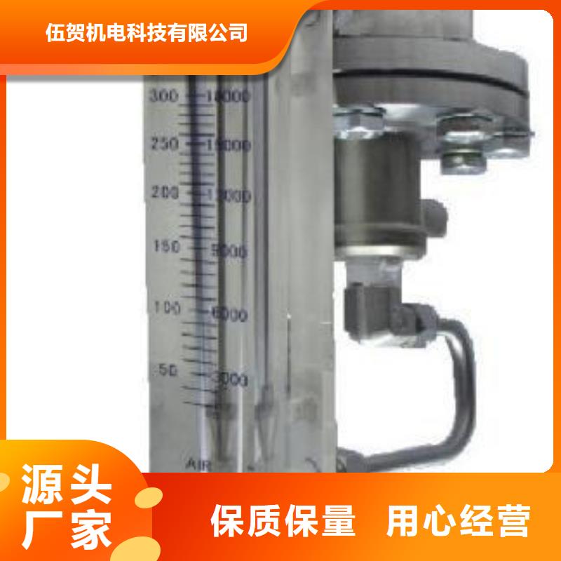 恒流阀IRTP300L红外测温传感器48小时发货