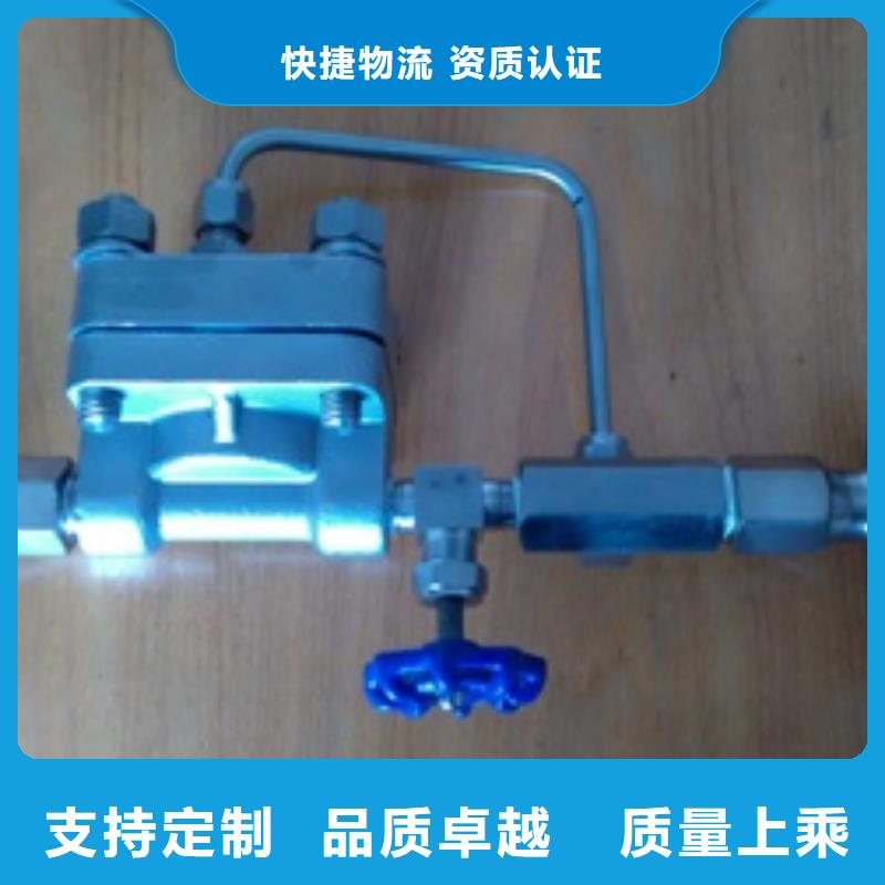 金属管浮子流量计-视频-江苏省淮安市|清河|涟水|徐州|南通|镇江|常州金属管浮子流量计-伍贺