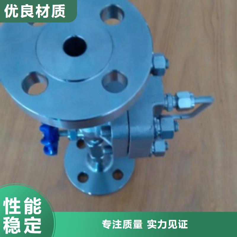 恒流阀吹扫装置专业生产设备