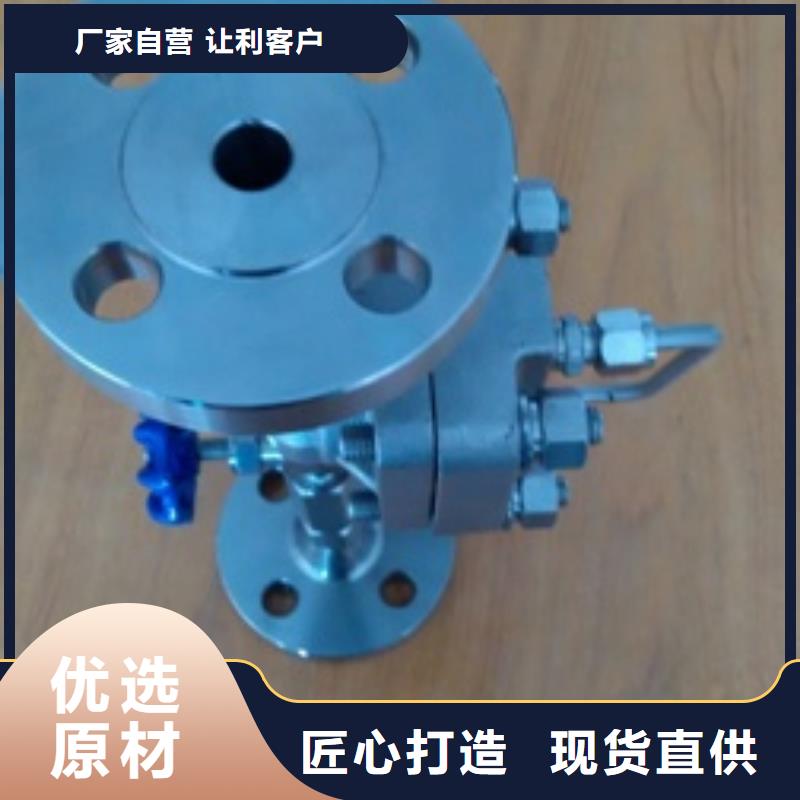 金属管浮子流量计-视频-江苏省淮安市|清河|涟水|徐州|南通|镇江|常州金属管浮子流量计-伍贺