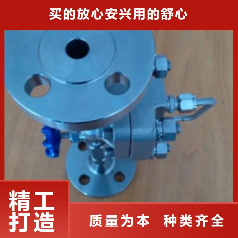 金属管浮子流量计-视频-金属管浮子流量计|锡林郭勒市|鄂尔多斯|乌兰察布|赤峰|包头|阿拉善