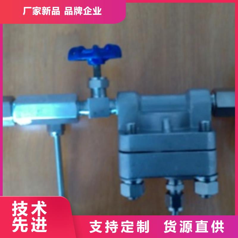 恒流阀微小流量计厂家直销供货稳定