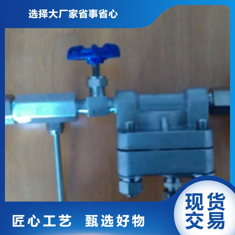 恒流阀高压吹扫装置选择我们选择放心