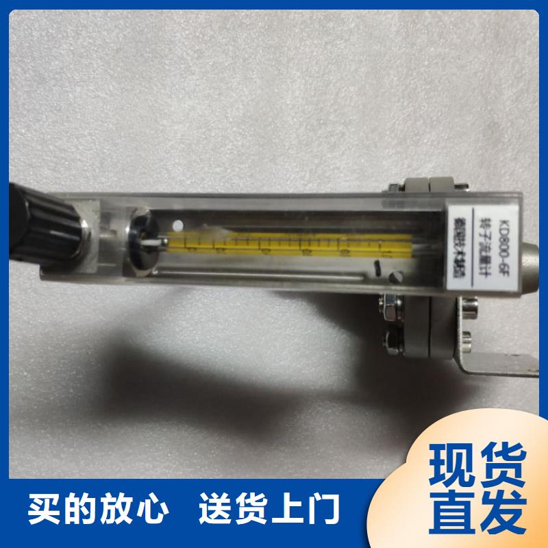恒流阀IRTP300L红外测温传感器48小时发货
