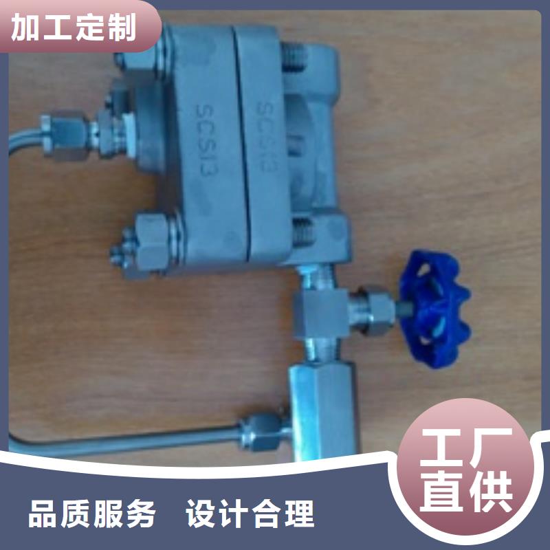 金属管浮子流量计-视频-江苏省淮安市|清河|涟水|徐州|南通|镇江|常州金属管浮子流量计-伍贺