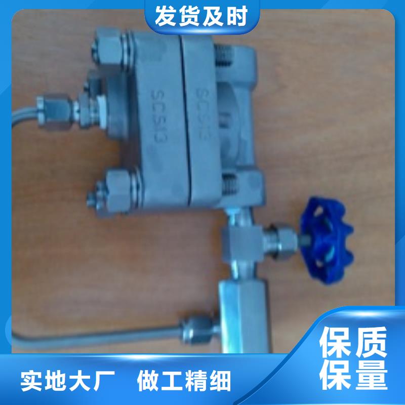 恒流阀IRTP300L红外测温传感器48小时发货