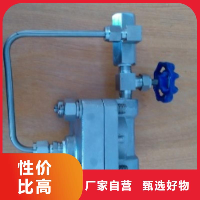 恒流阀金属管浮子流量计品质保障售后无忧