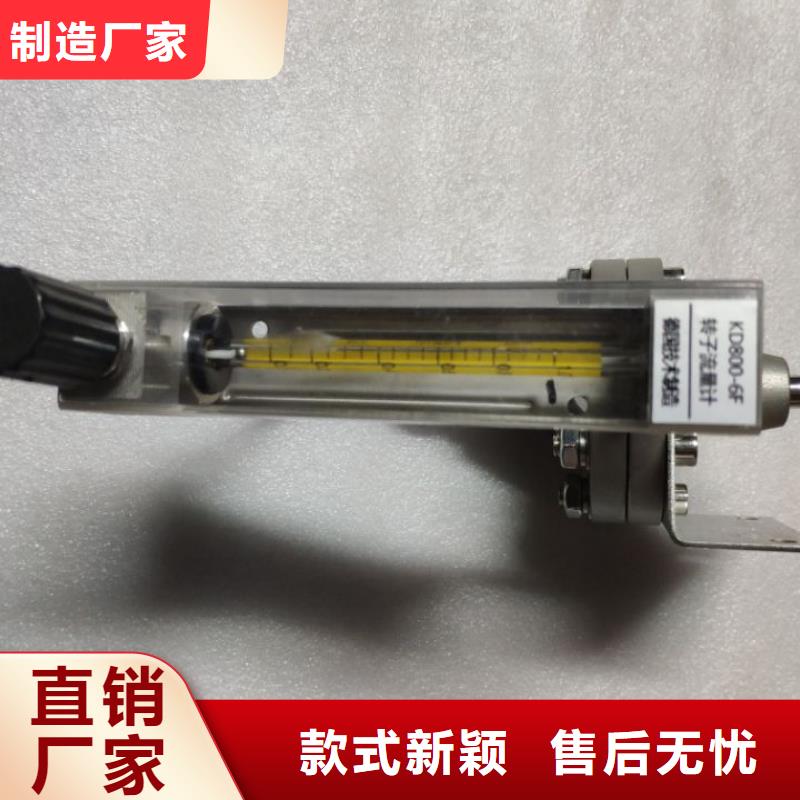 恒流阀IRTP300L红外测温传感器48小时发货