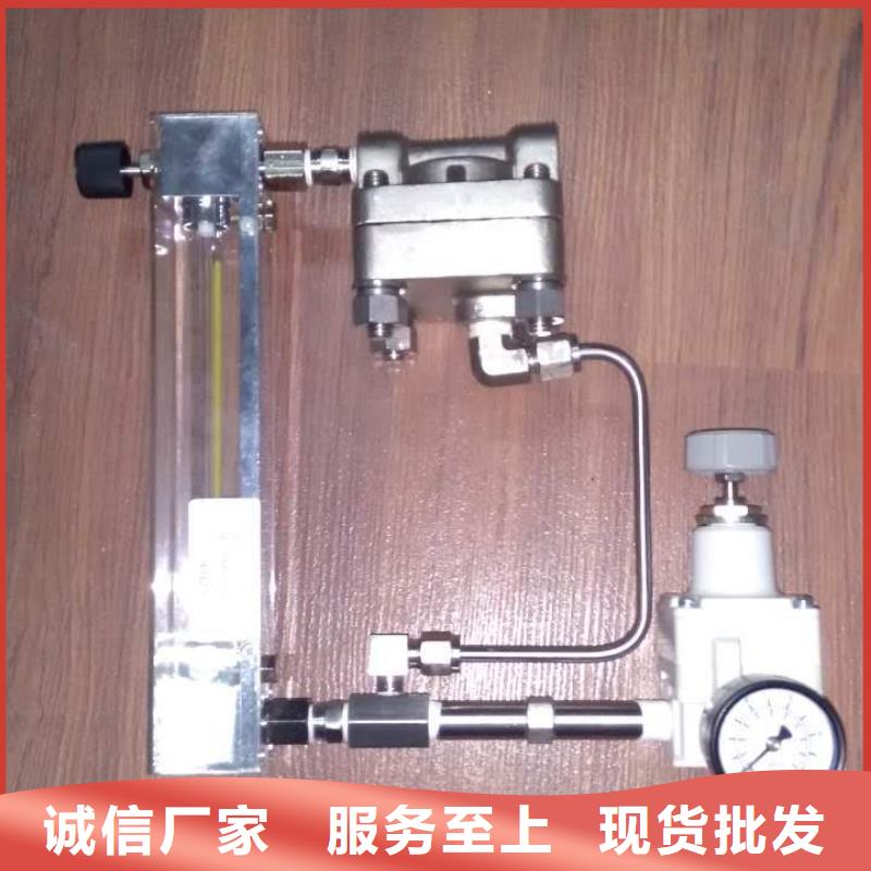 金属管浮子流量计-视频-金属管浮子流量计|锡林郭勒市|鄂尔多斯|乌兰察布|赤峰|包头|阿拉善