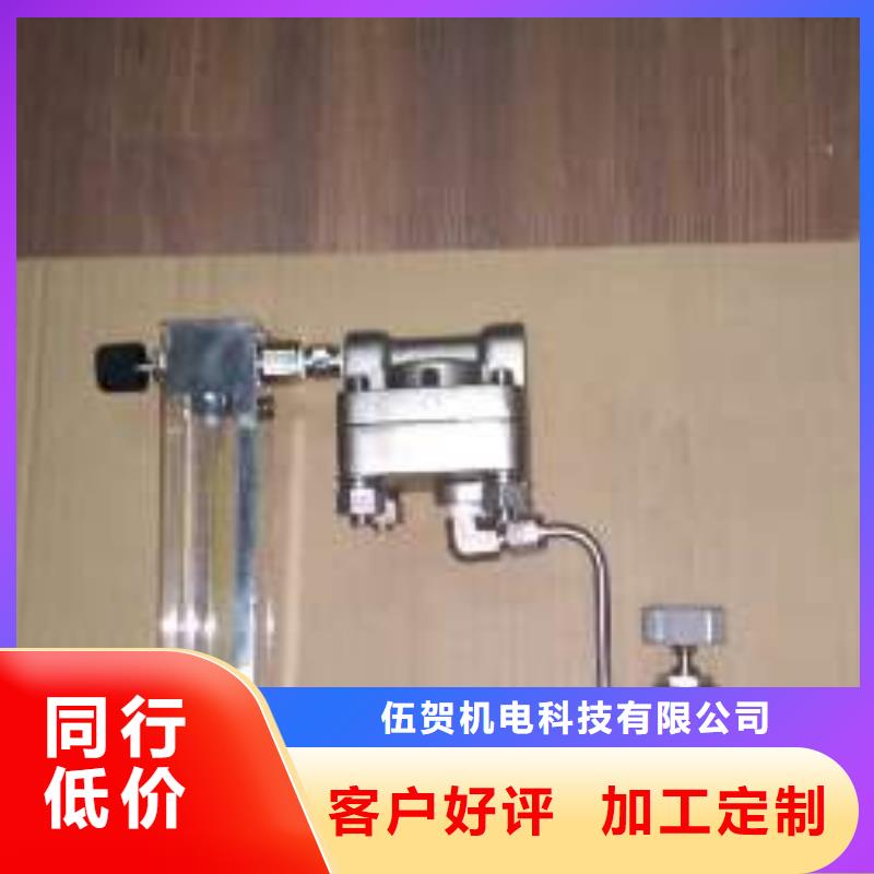 金属管浮子流量计-视频-金属管浮子流量计|锡林郭勒市|鄂尔多斯|乌兰察布|赤峰|包头|阿拉善