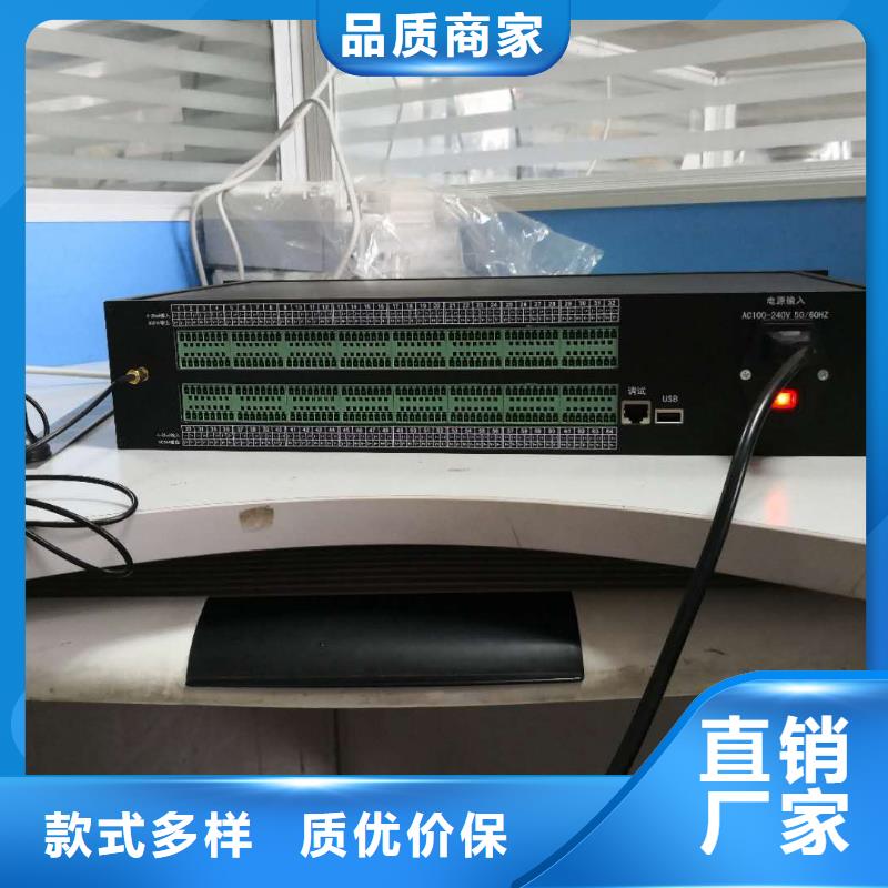 金属管浮子流量计-视频-金属管浮子流量计-伍贺机电科技(西藏分公司)服务区域山南|那曲|林芝|昌都|日喀则|拉萨