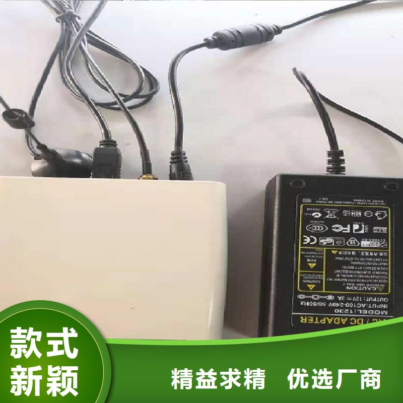 温度无线测量系统_红外测温传感器一站式采购商家