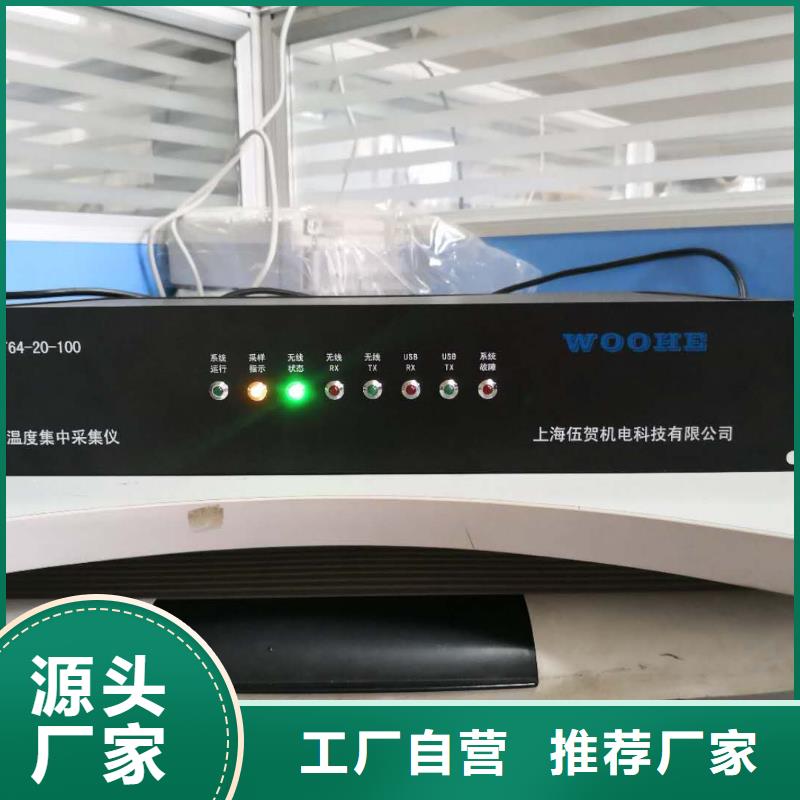 金属管浮子流量计视频-金属管浮子流量计|江苏省|盐城|泰州|宿迁|南通