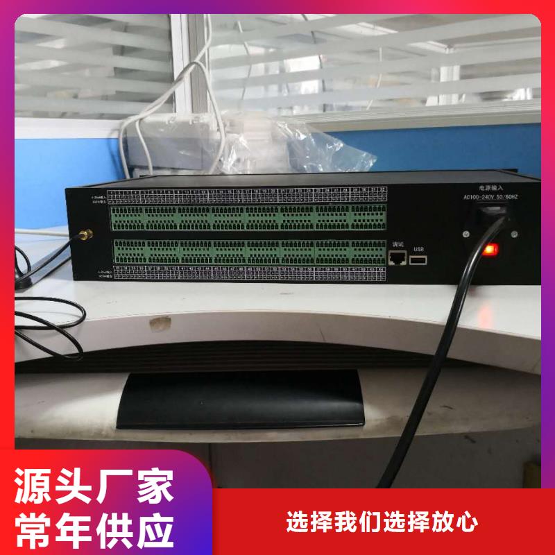 金属管浮子流量计-视频-庆阳市金属管浮子流量计-(附近)可服务区域庆城|西峰|甘南|陇南|平凉|武威|嘉峪关|张掖