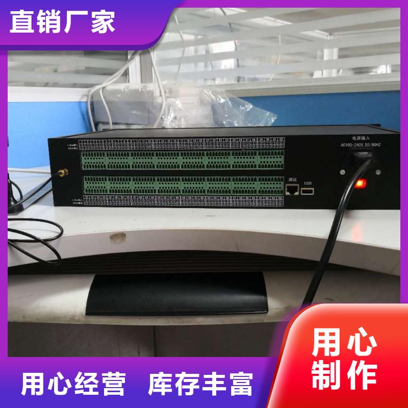金属管浮子流量计-视频-金属管浮子流量计-伍贺机电科技(西藏分公司)服务区域山南|那曲|林芝|昌都|日喀则|拉萨