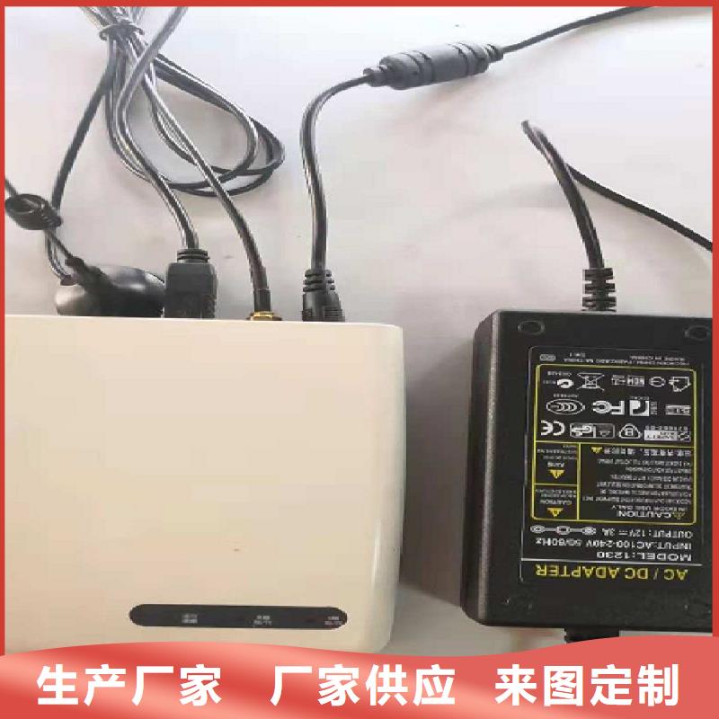 金属管浮子流量计-视频-庆阳市金属管浮子流量计-(附近)可服务区域庆城|西峰|甘南|陇南|平凉|武威|嘉峪关|张掖