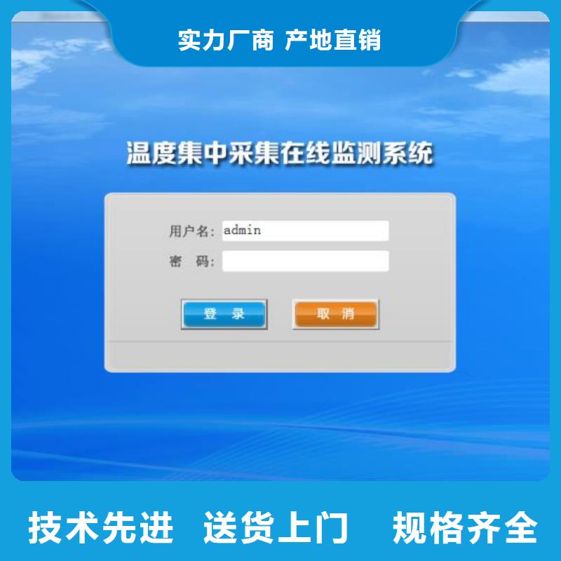 金属管浮子流量计-视频-庆阳市金属管浮子流量计-(附近)可服务区域庆城|西峰|甘南|陇南|平凉|武威|嘉峪关|张掖