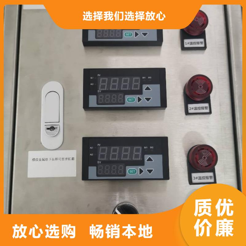 金属管浮子流量计视频-金属管浮子流量计|江苏省|盐城|泰州|宿迁|南通