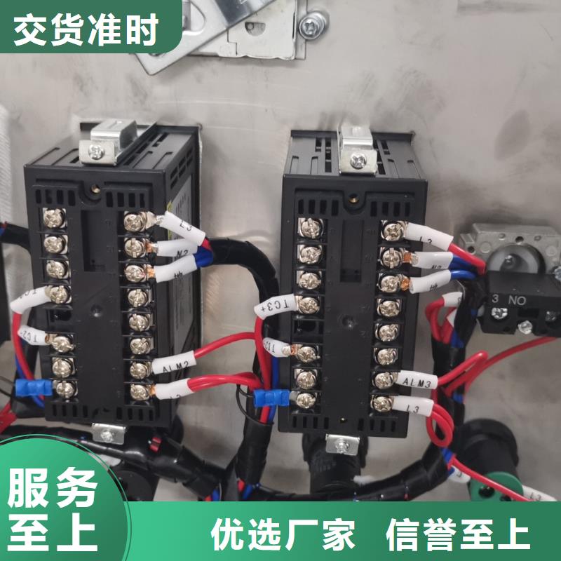 温度无线测量系统红外探头源头实体厂商