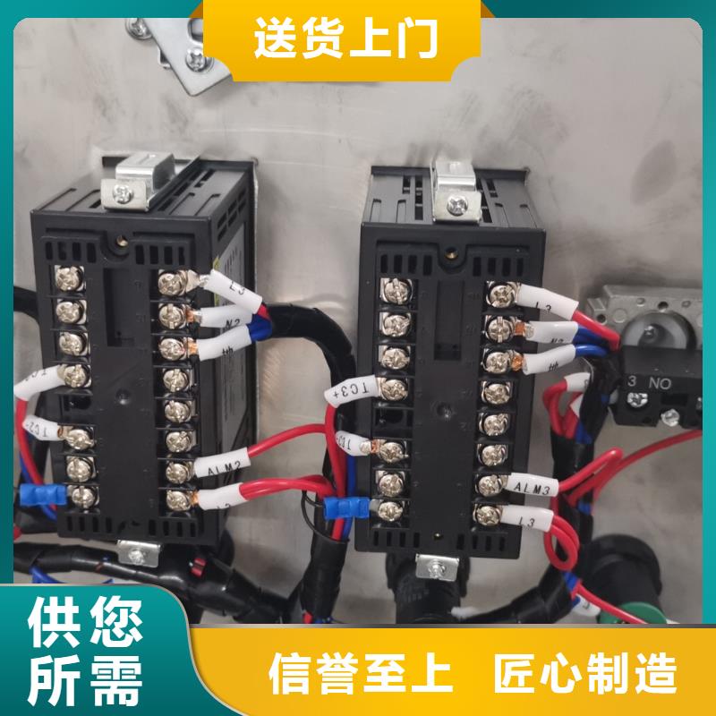 金属管浮子流量计-视频-金属管浮子流量计-伍贺机电科技(西藏分公司)服务区域山南|那曲|林芝|昌都|日喀则|拉萨