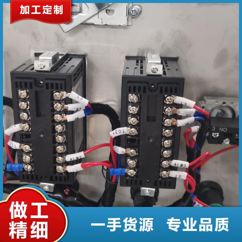 温度无线测量系统适用范围广