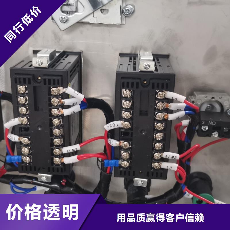 金属管浮子流量计-视频-庆阳市金属管浮子流量计-(附近)可服务区域庆城|西峰|甘南|陇南|平凉|武威|嘉峪关|张掖