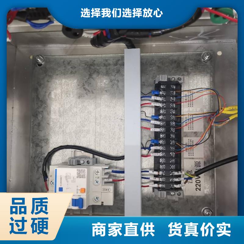 温度无线测量系统,红外测温传感器型号齐全