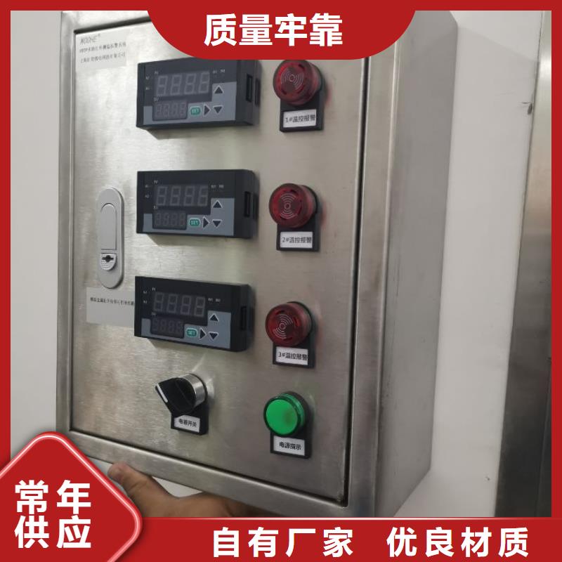 金属管浮子流量计视频-金属管浮子流量计|江苏省|盐城|泰州|宿迁|南通