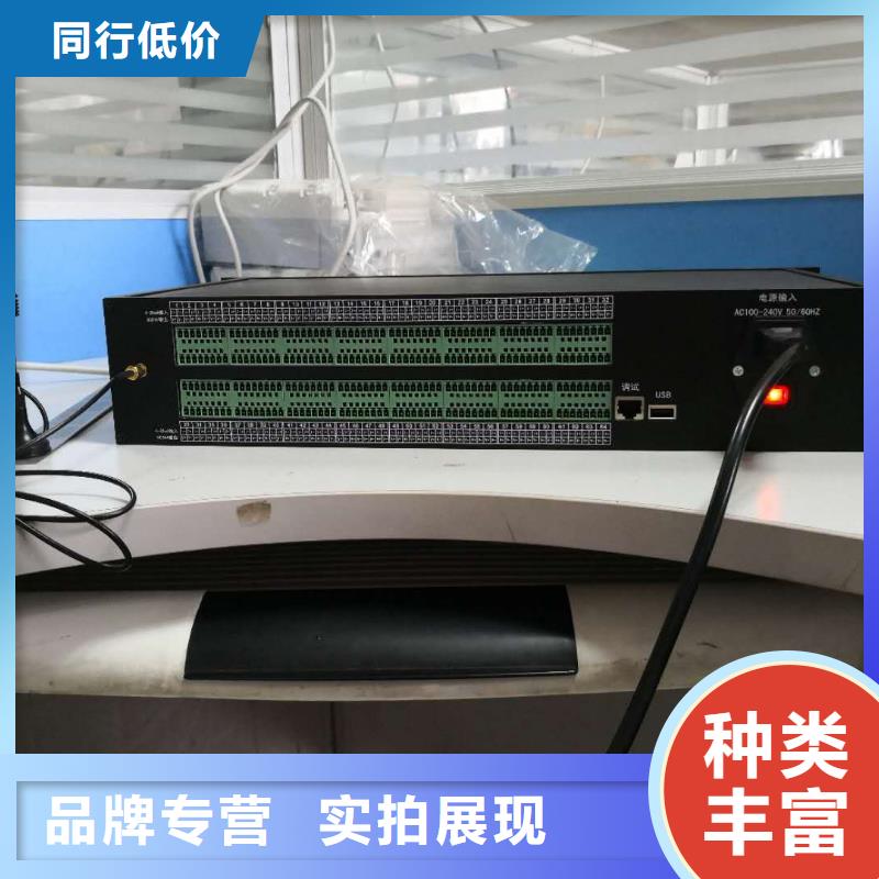 金属管浮子流量计-视频-庆阳市金属管浮子流量计-(附近)可服务区域庆城|西峰|甘南|陇南|平凉|武威|嘉峪关|张掖