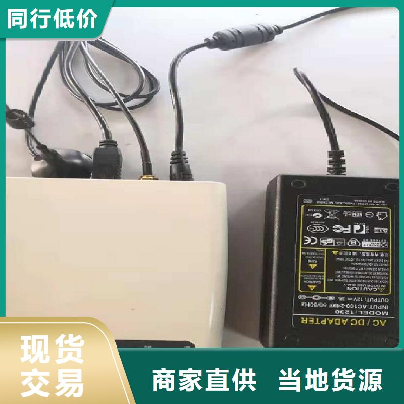 金属管浮子流量计-视频-庆阳市金属管浮子流量计-(附近)可服务区域庆城|西峰|甘南|陇南|平凉|武威|嘉峪关|张掖
