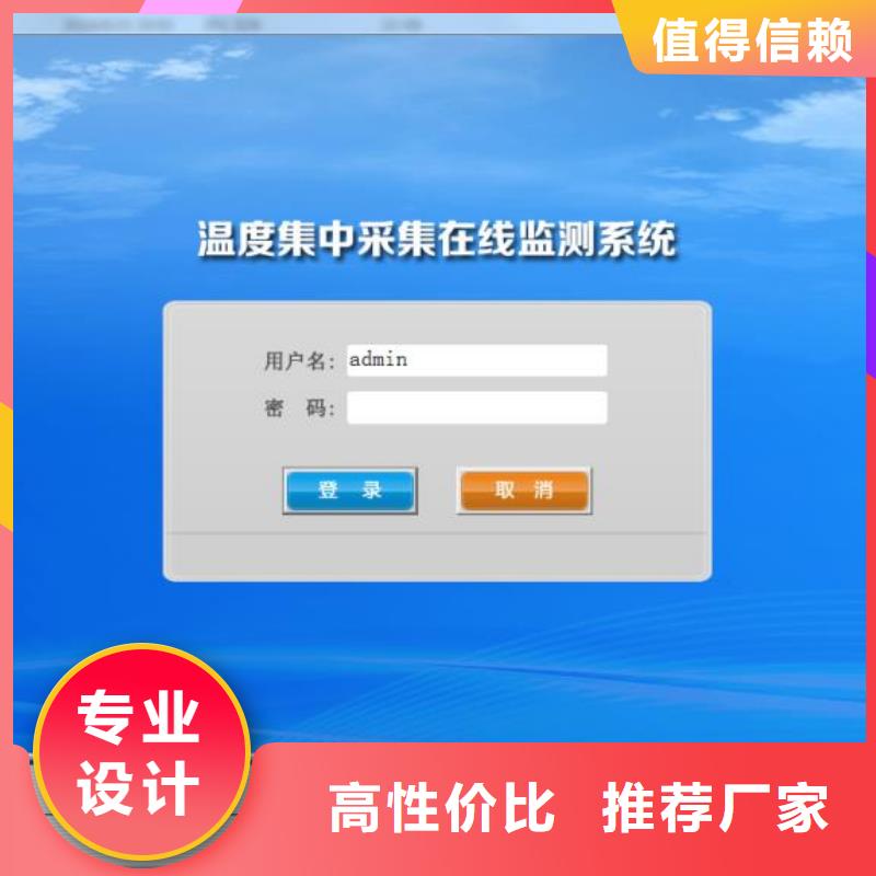 金属管浮子流量计-视频-庆阳市金属管浮子流量计-(附近)可服务区域庆城|西峰|甘南|陇南|平凉|武威|嘉峪关|张掖