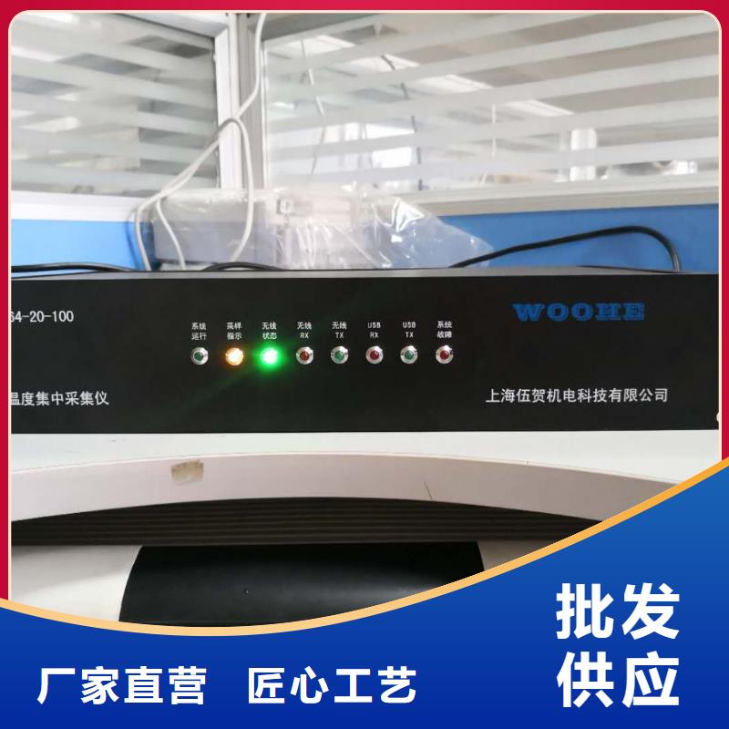 金属管浮子流量计-视频-庆阳市金属管浮子流量计-(附近)可服务区域庆城|西峰|甘南|陇南|平凉|武威|嘉峪关|张掖