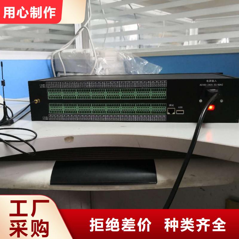温度无线测量系统,红外测温传感器型号齐全