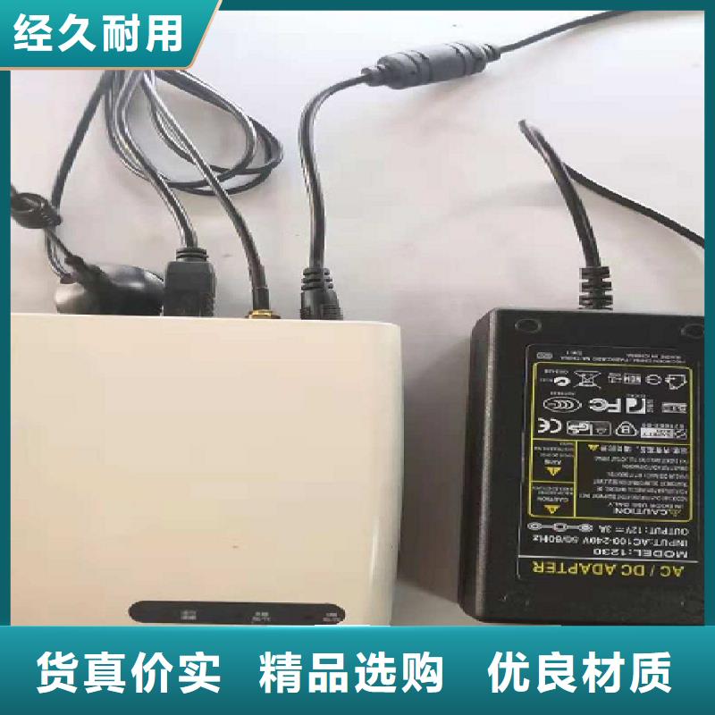 金属管浮子流量计-视频-庆阳市金属管浮子流量计-(附近)可服务区域庆城|西峰|甘南|陇南|平凉|武威|嘉峪关|张掖