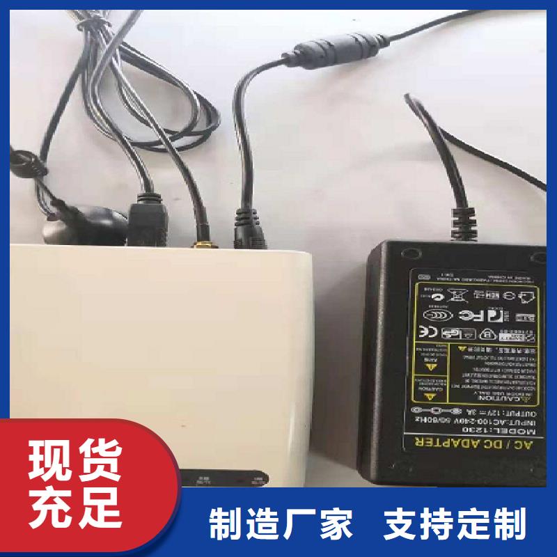 温度无线测量系统金属管浮子流量计产品参数