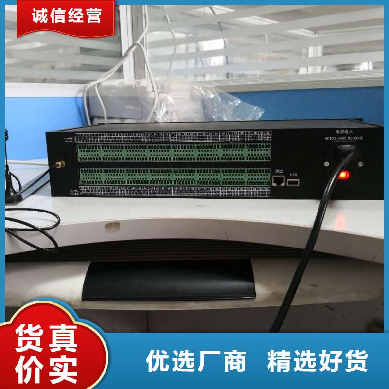 温度无线测量系统适用范围广