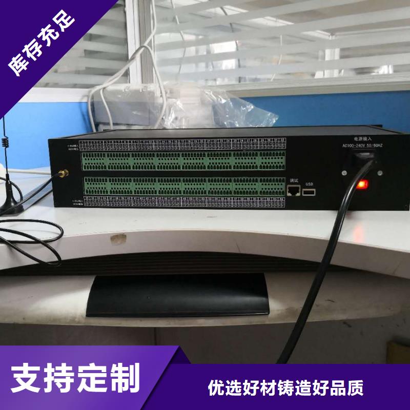 金属管浮子流量计视频-金属管浮子流量计|江苏省|盐城|泰州|宿迁|南通