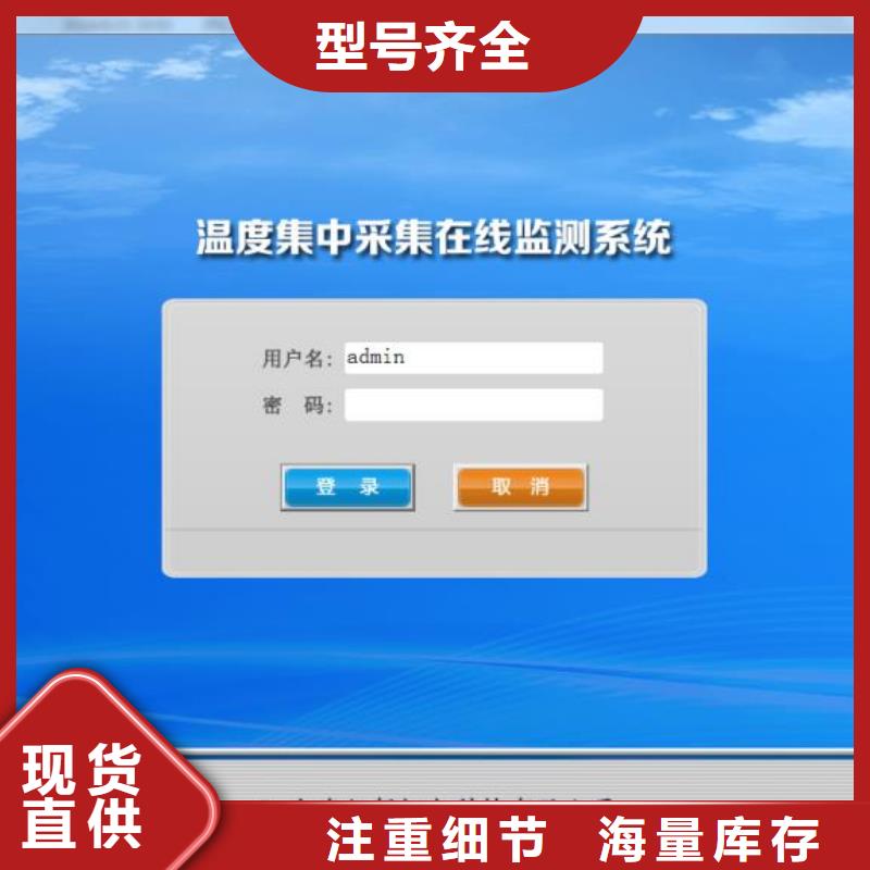 金属管浮子流量计-视频-庆阳市金属管浮子流量计-(附近)可服务区域庆城|西峰|甘南|陇南|平凉|武威|嘉峪关|张掖