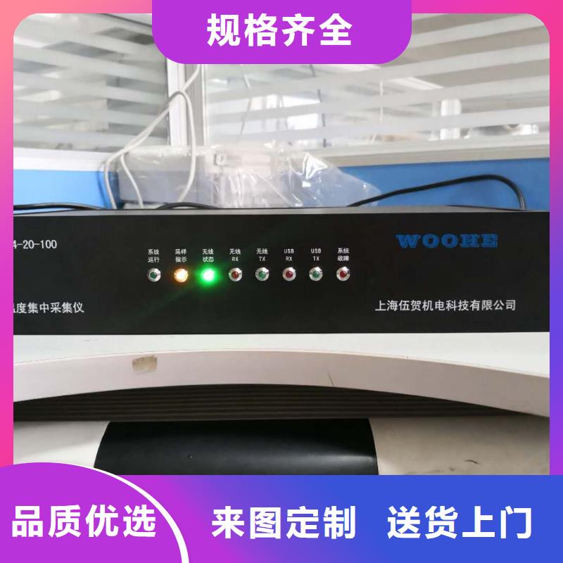 金属管浮子流量计视频-金属管浮子流量计|江苏省|盐城|泰州|宿迁|南通
