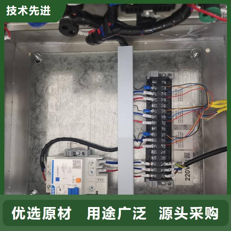 金属管浮子流量计视频-金属管浮子流量计|江苏省|盐城|泰州|宿迁|南通
