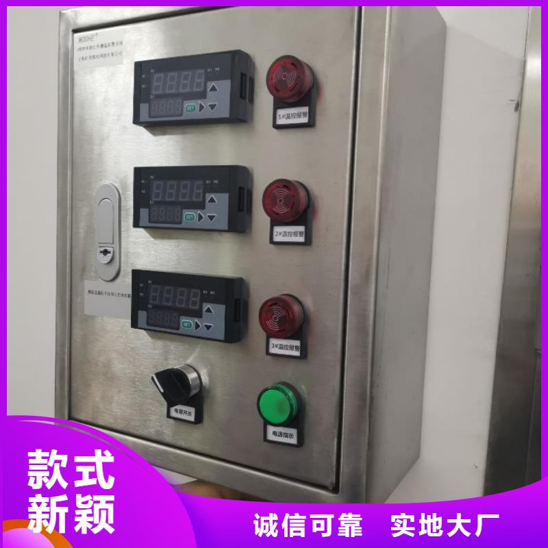 金属管浮子流量计-视频-庆阳市金属管浮子流量计-(附近)可服务区域庆城|西峰|甘南|陇南|平凉|武威|嘉峪关|张掖