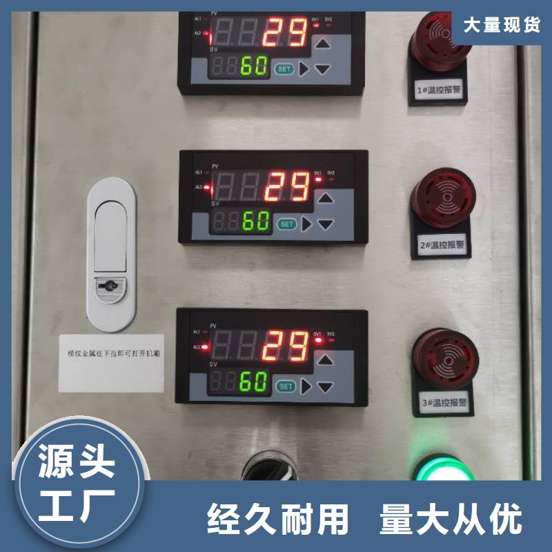 温度无线测量系统,红外测温传感器型号齐全