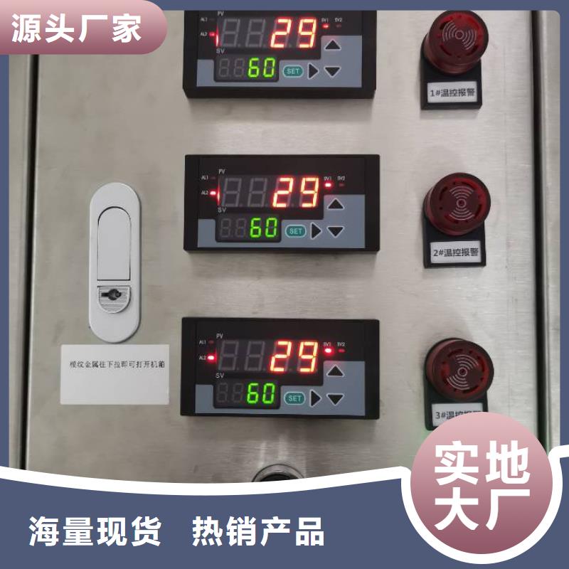 金属管浮子流量计-视频-庆阳市金属管浮子流量计-(附近)可服务区域庆城|西峰|甘南|陇南|平凉|武威|嘉峪关|张掖