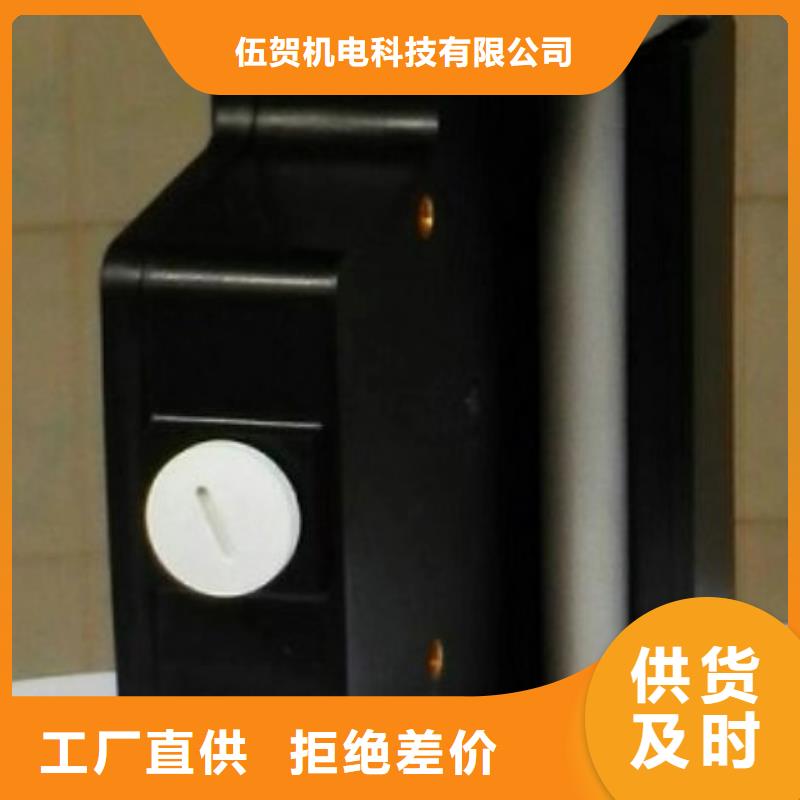 微小流量计,金属管浮子流量计自有厂家
