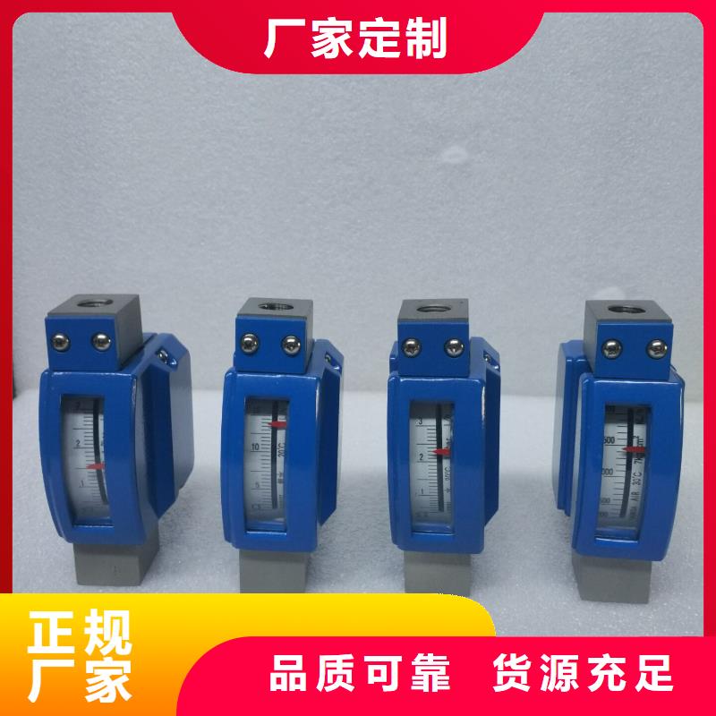 微小流量计_红外测温传感器厂家质量过硬