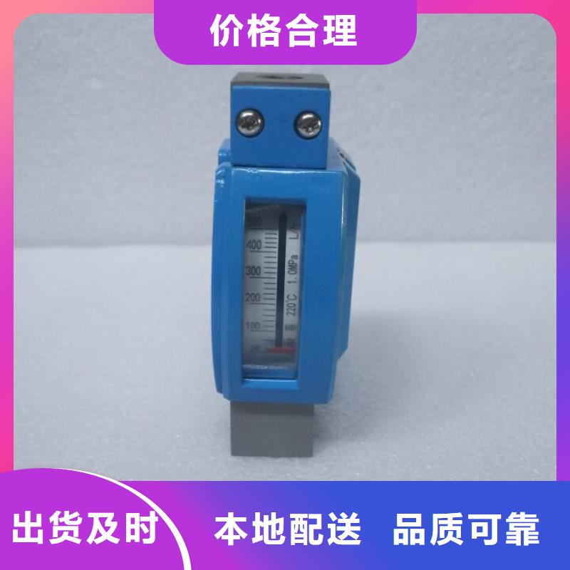 金属管浮子流量计视频-金属管浮子流量计|内蒙古|通辽|兴安|呼和浩特|阿拉善|乌海|包头