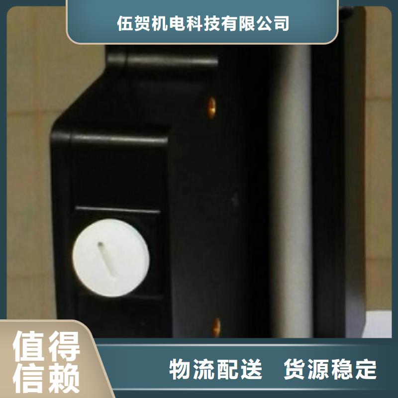 金属管浮子流量计-视频-安居|蓬溪|成都|广元|泸州|自贡|广安|南充金属管浮子流量计精工细作品质优良-伍贺机电科技(遂宁市分公司)