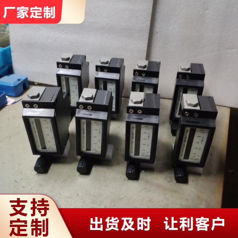 金属管浮子流量计-视频-安居|蓬溪|成都|广元|泸州|自贡|广安|南充金属管浮子流量计精工细作品质优良-伍贺机电科技(遂宁市分公司)