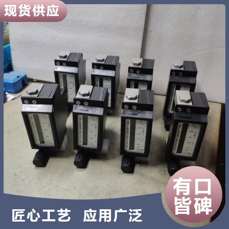 微小流量计吹扫装置一周内发货