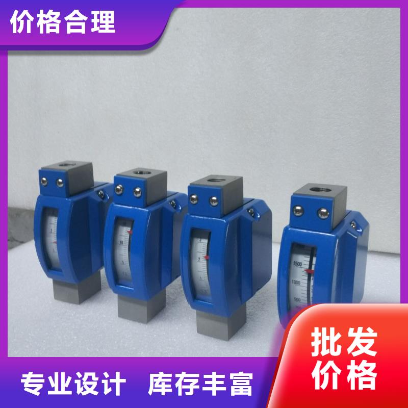 金属管浮子流量计-视频-安居|蓬溪|成都|广元|泸州|自贡|广安|南充金属管浮子流量计精工细作品质优良-伍贺机电科技(遂宁市分公司)